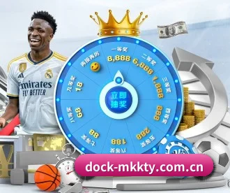 dock-mkkty.com.cn APP 深度功能